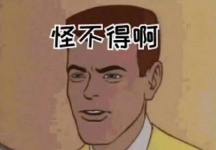 女生心思难猜？这套表情包帮你精准吐槽