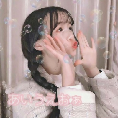 31张高清真人萌系女生头像合集 可爱风头像素材来啦