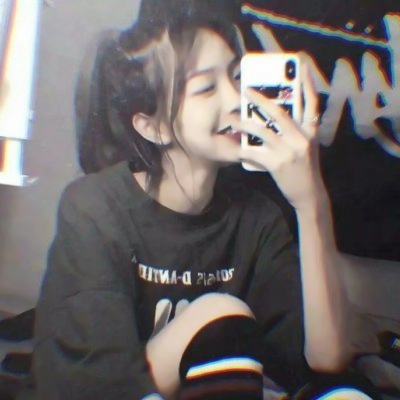 手机控女生看过来！14张个性QQ女生头像安排上了