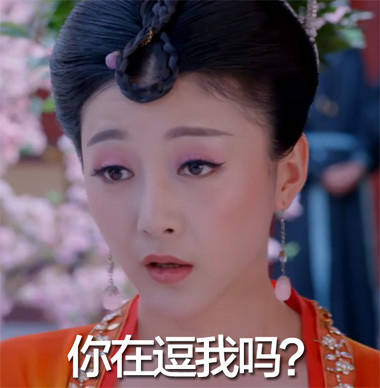 聊天斗图新选择！一组箫才人表情包上线啦