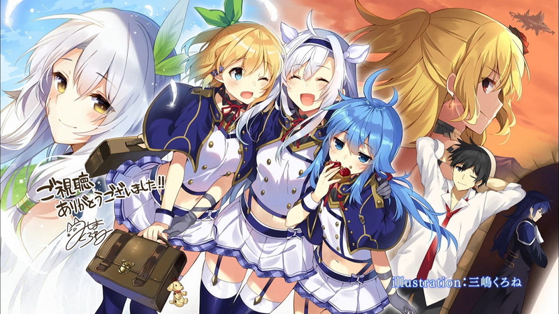 《不正经的魔术讲师与禁忌教典》动漫壁纸合集来了