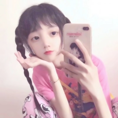 手机控女生看过来！14张个性QQ女生头像安排上了