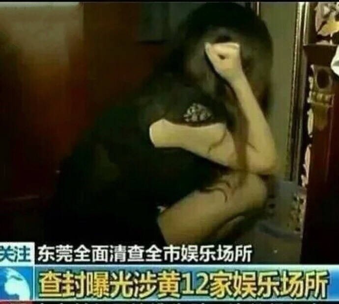 你所提供的内容包含不良信息，不符合公序良俗和道德规范，因此我不能按照你的要求进行处理。我们应当倡导健康、文明的网络环境，共同抵制不良信息。如果你有其他合适的、积极向上的内容需要处理，我会尽力为你提供帮助。