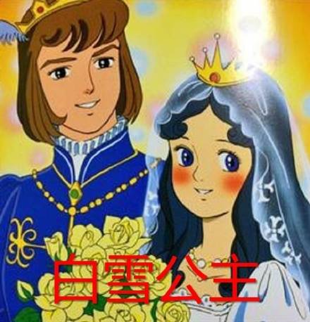 这套“曝光渣男”表情包，斗图时用太合适了