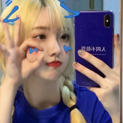 20张高清好看的真人可爱女生QQ头像合集