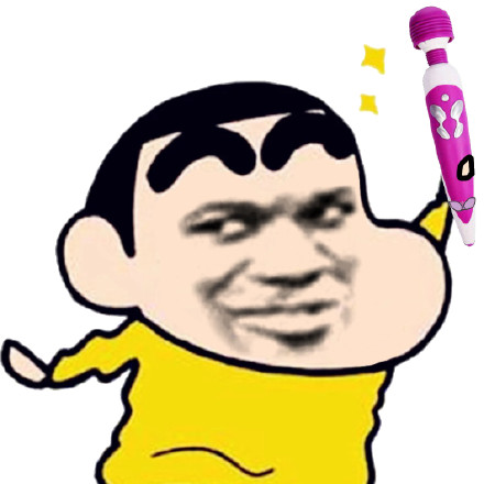 整理好的蜡笔小新表情包合集