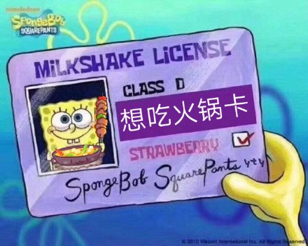 打工人摸鱼必备！这套打卡卡片表情包太懂我了