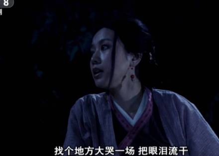 武林外传表情包第九弹来啦