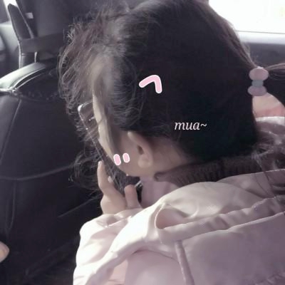 21张高清可爱真人女生QQ头像 软萌感拉满