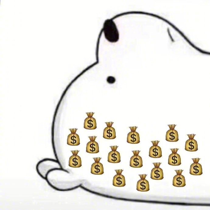 “是我没错了”表情包合集来啦