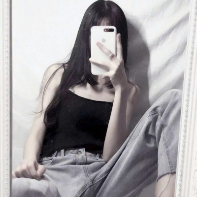 女生半身部位头像合集 30张高清不露脸好看的图