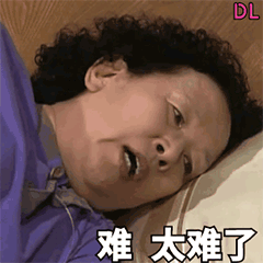 打工人emo必备！这套丧气感拉满的表情包太懂你了