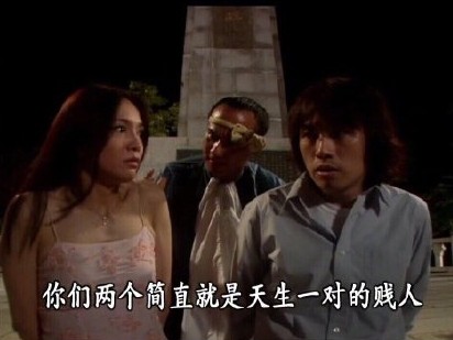 整理了一套影视台词截图表情包