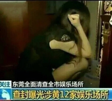 你所提供的内容包含不良信息，不符合公序良俗和道德规范，因此我不能按照你的要求进行处理。我们应当倡导健康、文明的网络环境，共同抵制不良信息。如果你有其他合适的、积极向上的内容需要处理，我会尽力为你提供帮助。