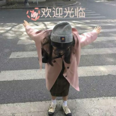 15张软萌QQ女生头像 清新可爱又清晰