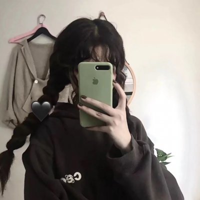 超拽手机控女生头像合集！27张高清质感头像直接抱走