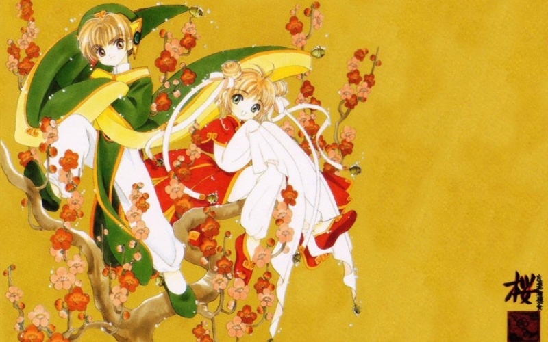 魔卡少女樱高清壁纸合集！