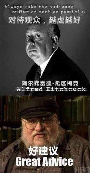 权力的游戏专属表情包合集