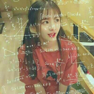 39张高清数字少女头像合集 好看的女生头像都在这