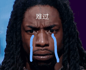 《这就是街舞》罗素专属表情包合集