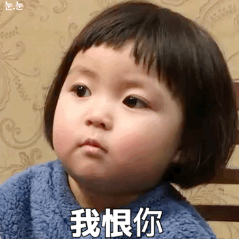 罗熙动态表情包合集来啦