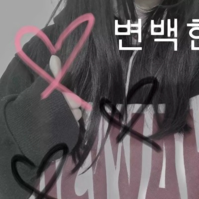 36张高清不露脸ins风部位女头 氛围感拉满