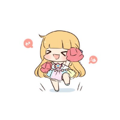 女生Q版萌头像合集！7张高清可爱软萌女生卡通头像