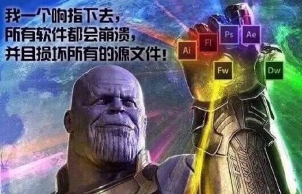 用一张表情包，总结你的大学专业