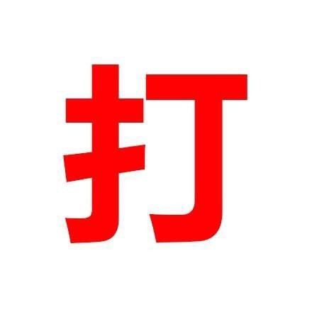 降温啦！这套“嘘寒问暖不如打巨款”表情包快收好