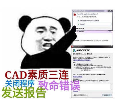 大学生斗图必备！各专业专属表情包合集来了