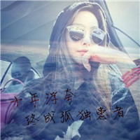 戴墨镜的酷感女生QQ头像 15张氛围感拉满的女生头像合集
