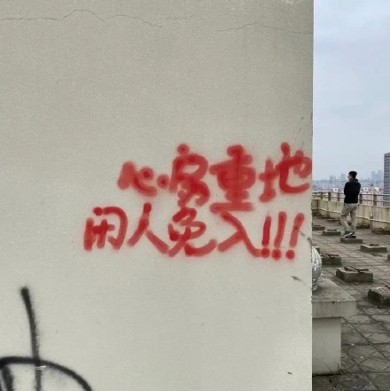 涂鸦表情包合集来啦，聊天斗图直接用