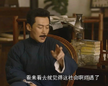 觉醒年代热门斗图表情包合集