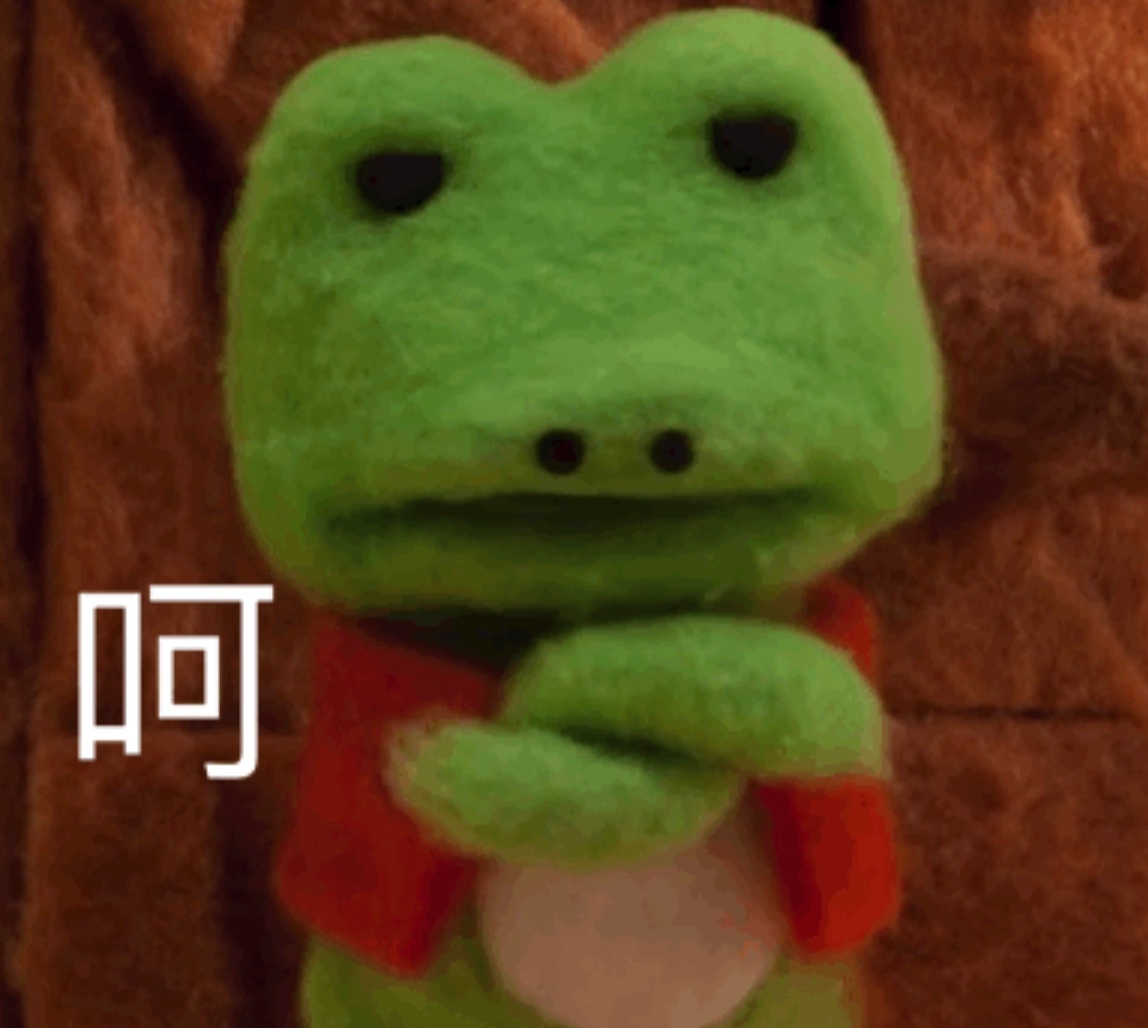 《棉花小兔》鳄鱼兔子表情包（cr: 追大鹅）