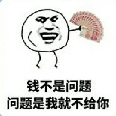 父亲节专属表情包上新啦