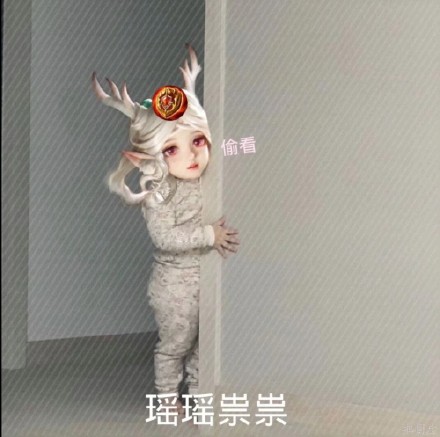 聊天斗图必备！瑶瑶专属表情包合集上线啦