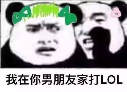 过来，我跟你说个秘密！这套表情包能帮你传悄悄话