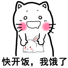 摸鱼斗图必备！一组超好用的揉脸脸动图表情包