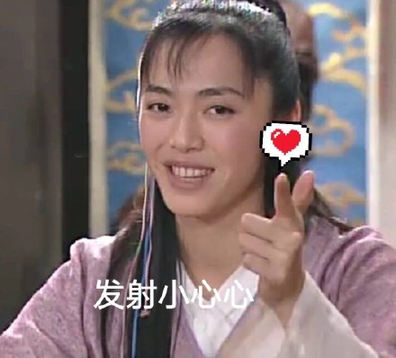 武林外传出新表情包了！追剧DNA狠狠动了