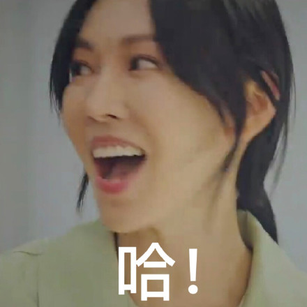 追剧上头必备！《顶楼3》专属表情包合集