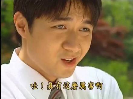 《情深深雨蒙蒙》何书桓表情包合集来了