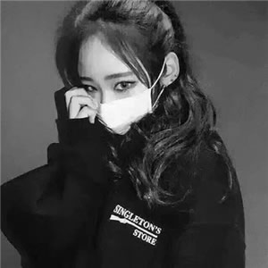 霸气又酷！14张黑白戴口罩女生头像高清合集