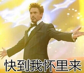 整理一波欧美明星影视截图表情包