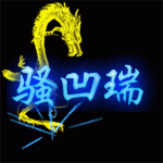 这套沙雕表情包看完眼睛都亮了