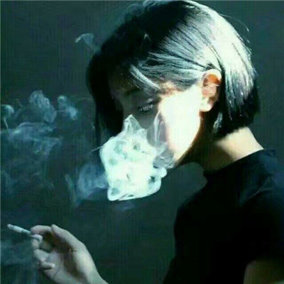 女生抽烟伤感QQ头像 14张高清好看的合集