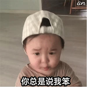 约会聊天加分神器！这套撩人情话表情包太会了