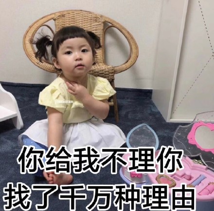 罗熙表情包整活！比起虚情假意的问候，不如直接发个大红包