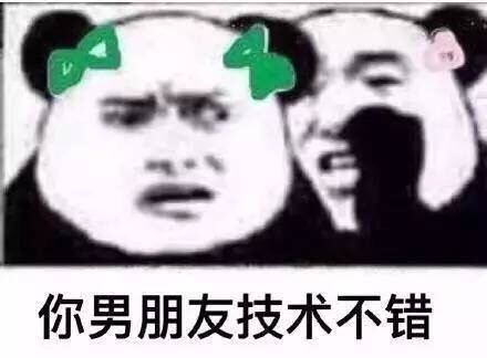 过来，我跟你说个秘密！这套表情包能帮你传悄悄话