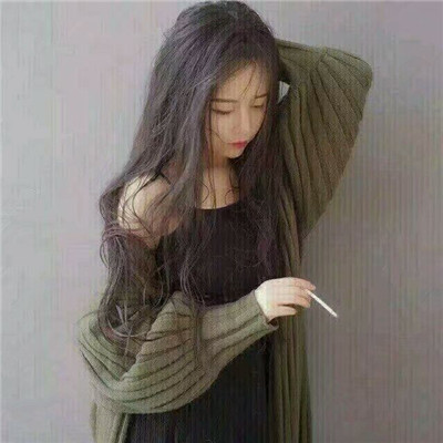 女生抽烟伤感QQ头像 14张高清好看的合集