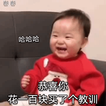 黄夏温表情包第五弹来啦！软萌娃日常太好用来斗图